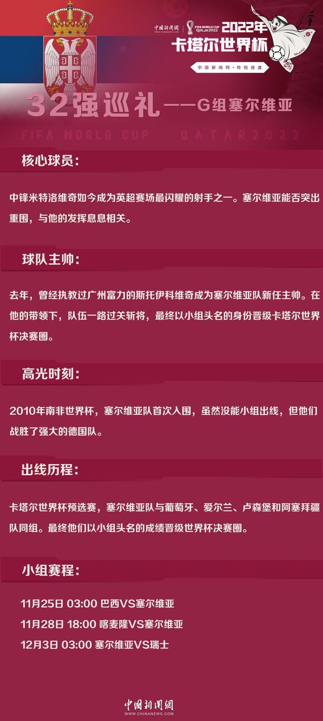 据此前报道托莫里成为本赛季米兰第30人次伤病，托他也是本赛季第21名遭遇伤病的米兰球员。